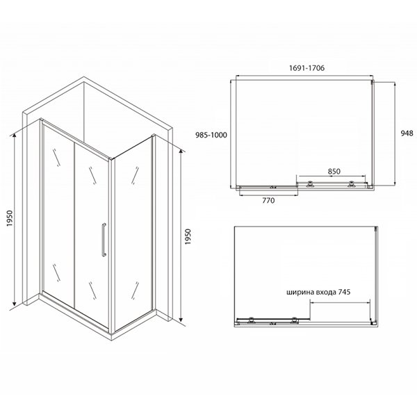 Душевой уголок Abber Schwarzer Diamant AG30170BH-S100B 170x100, стекло прозрачное, профиль черный