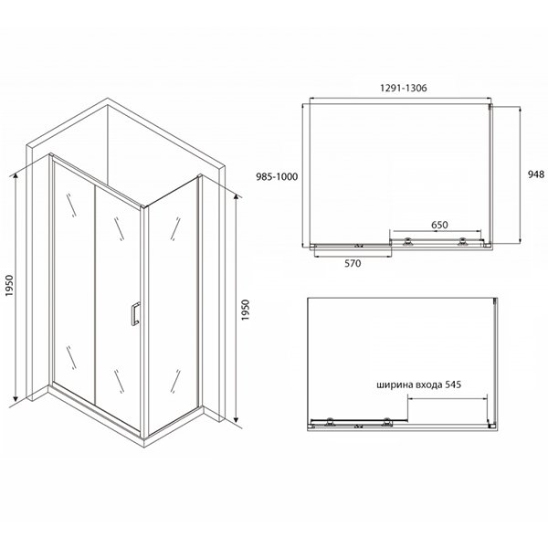 Душевой уголок Abber Schwarzer Diamant AG30130B-S100B 130x100, стекло прозрачное, профиль черный