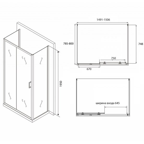 Душевой уголок Abber Schwarzer Diamant AG30150B-S80B-S80B 150x80, стекло прозрачное, профиль черный - фото 1