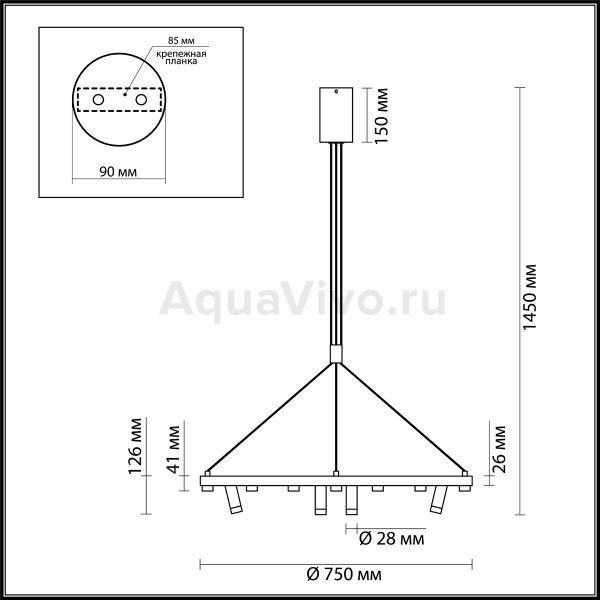 Подвесная люстра Odeon Light Beveren 3918/63L, арматура цвет черный, плафон/абажур металл, цвет желтый - фото 1