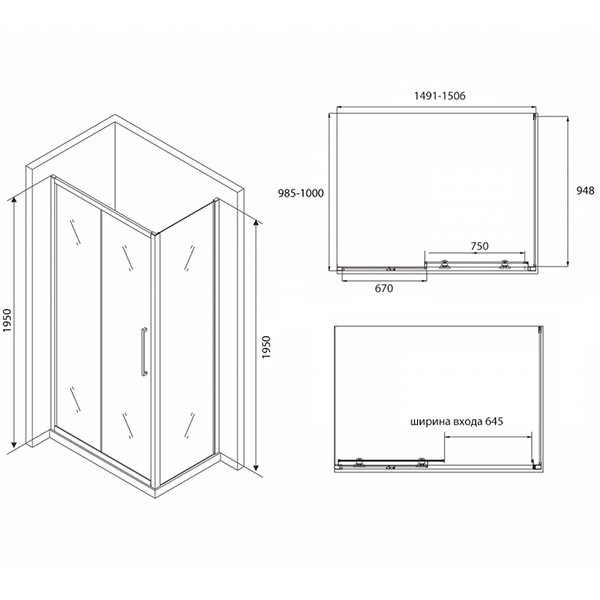 Душевой уголок Abber Schwarzer Diamant AG30150BH-S100B 150x100, стекло прозрачное, профиль черный