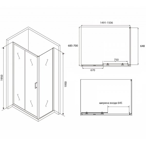 Душевой уголок Abber Schwarzer Diamant AG30150B-S70B 150x70, стекло прозрачное, профиль черный