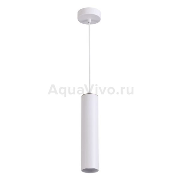 Подвесной светильник Odeon Light Corse 3873/1L, арматура цвет белый, плафон/абажур металл, цвет белый