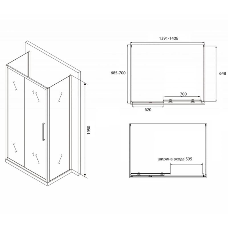 Душевой уголок Abber Schwarzer Diamant AG30140BH-S70B-S70B 140x70, стекло прозрачное, профиль черный