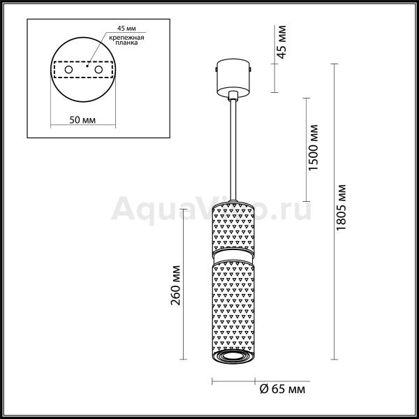 Подвесной светильник Odeon Light Afra 4743/5L, арматура серая, плафон металл графит / золото, 7х181 см - фото 1