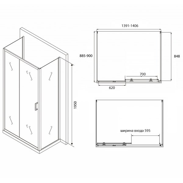 Душевой уголок Abber Schwarzer Diamant AG30140B-S90B-S90B 140x90, стекло прозрачное, профиль черный - фото 1