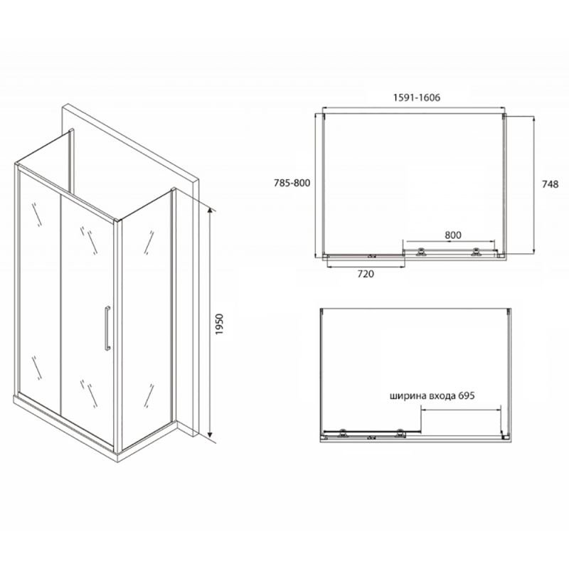 Душевой уголок Abber Schwarzer Diamant AG30160BH-S80B-S80B 160x80, стекло прозрачное, профиль черный - фото 1