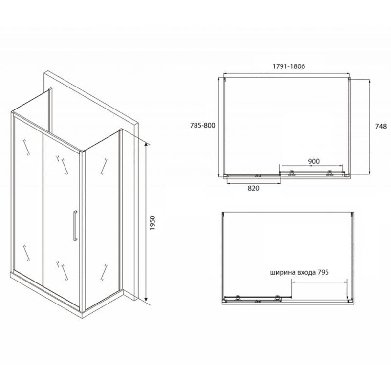 Душевой уголок Abber Schwarzer Diamant AG30180BH-S80B-S80B 180x80, стекло прозрачное, профиль черный