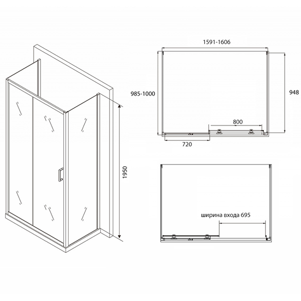 Душевой уголок Abber Schwarzer Diamant AG30160B-S100B-S100B 160x100, стекло прозрачное, профиль черный - фото 1