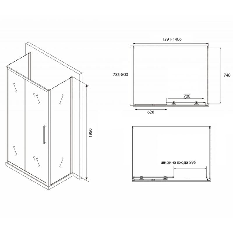 Душевой уголок Abber Schwarzer Diamant AG30140BH-S80B-S80B 140x80, стекло прозрачное, профиль черный - фото 1