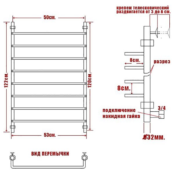 Полотенцесушитель Ника Quadro Л 90 120x50 водяной, цвет хром - фото 1