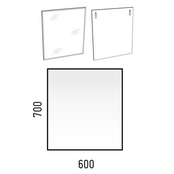 Зеркало Corozo Альтаир 60x70, цвет белый