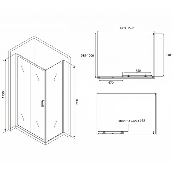 Душевой уголок Abber Schwarzer Diamant AG30150B-S100B 150x100, стекло прозрачное, профиль черный - фото 1