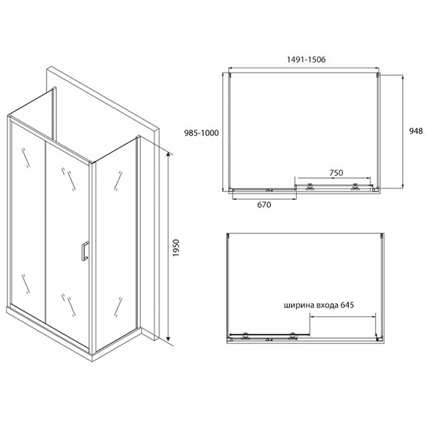 Душевой уголок Abber Schwarzer Diamant AG30150B-S100B-S100B 150x100, стекло прозрачное, профиль черный - фото 1