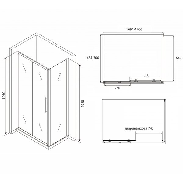 Душевой уголок Abber Schwarzer Diamant AG30170BH-S70B 170x70, стекло прозрачное, профиль черный - фото 1