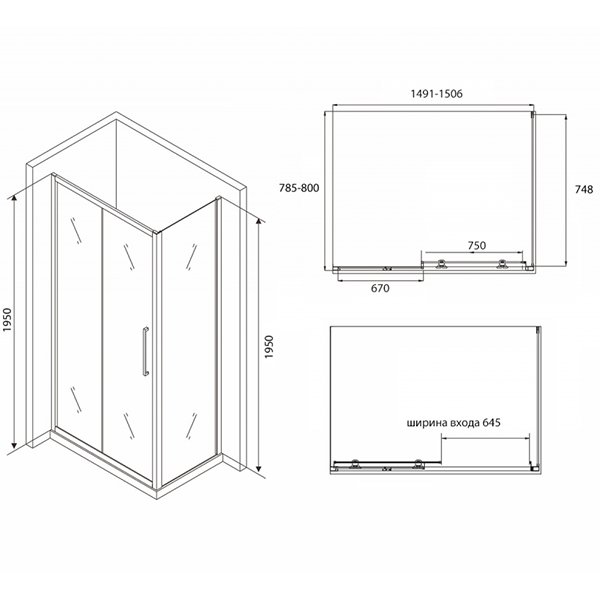 Душевой уголок Abber Schwarzer Diamant AG30150BH-S80B 150x80, стекло прозрачное, профиль черный