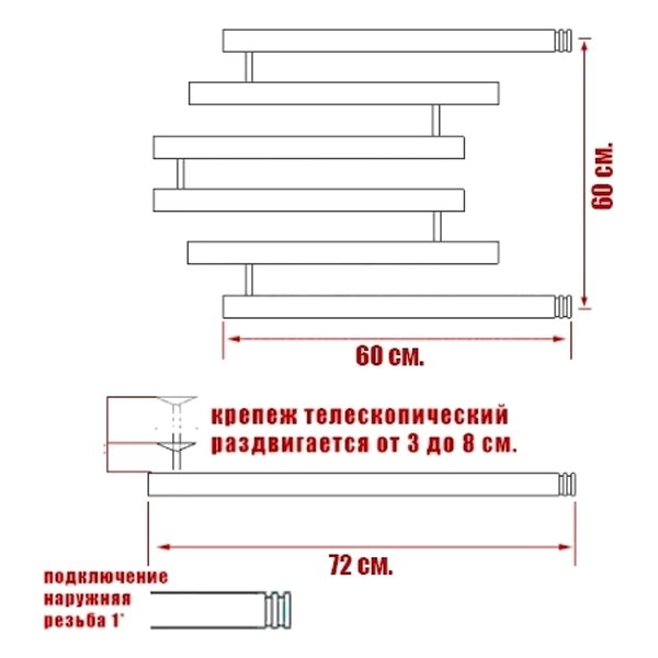 Полотенцесушитель Ника Econ ПМ 4 60x60 водяной, цвет хром - фото 1