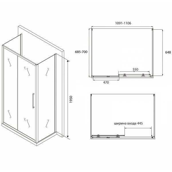 Душевой уголок Abber Schwarzer Diamant AG30110BH-S70B-S70B 110x70, стекло прозрачное, профиль черный