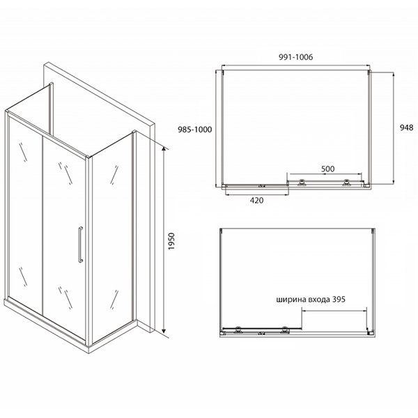 Душевой уголок Abber Schwarzer Diamant AG30100BH-S100B-S100B 100x100, стекло прозрачное, профиль черный - фото 1