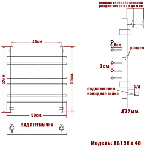 Полотенцесушитель Ника Bamboo ЛБ 1 50x40 водяной, цвет хром - фото 1