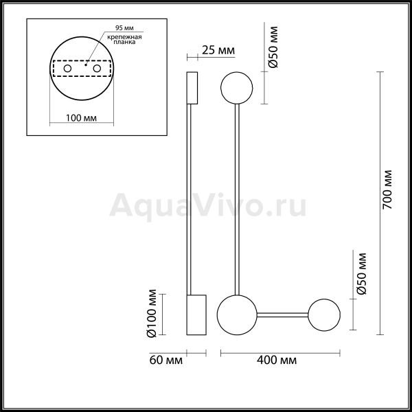 Настенный светильник Odeon Light Satellite 3900/10WG, арматура цвет золото, плафон/абажур металл, цвет желтый - фото 1