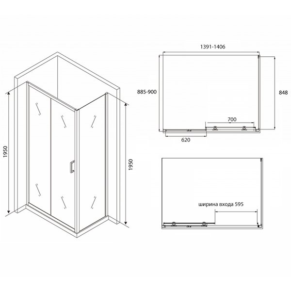 Душевой уголок Abber Schwarzer Diamant AG30140B-S90B 140x90, стекло прозрачное, профиль черный