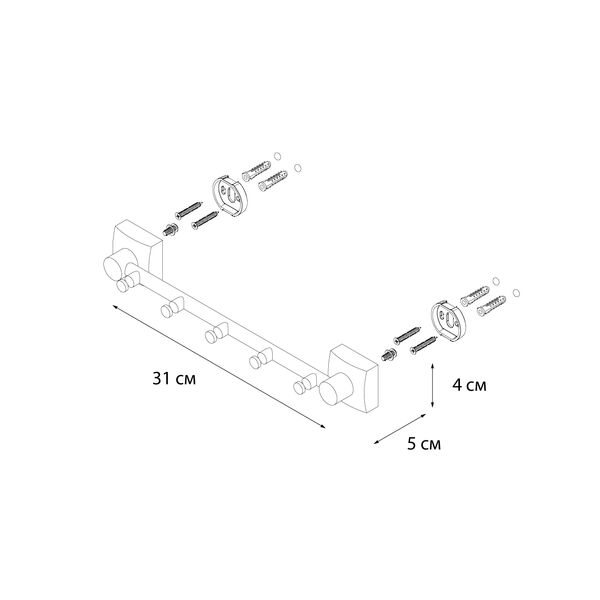 Крючок Fixsen Kvadro FX-61305-5, планка на 5 крючков, 36 см - фото 1