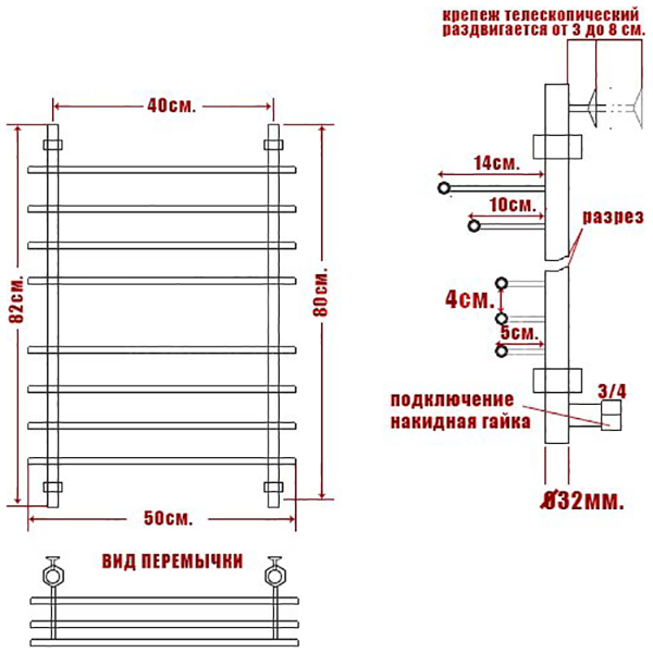 Полотенцесушитель Ника Bamboo ЛБ 3 80x40 водяной, цвет хром - фото 1