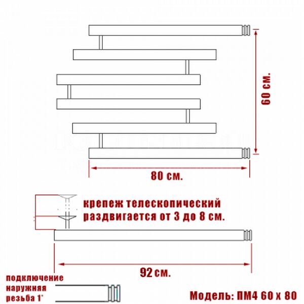 Полотенцесушитель Ника Econ ПМ 4 60x80 водяной, цвет хром - фото 1