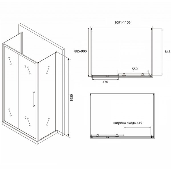 Душевой уголок Abber Schwarzer Diamant AG30110BH-S90B-S90B 110x90, стекло прозрачное, профиль черный