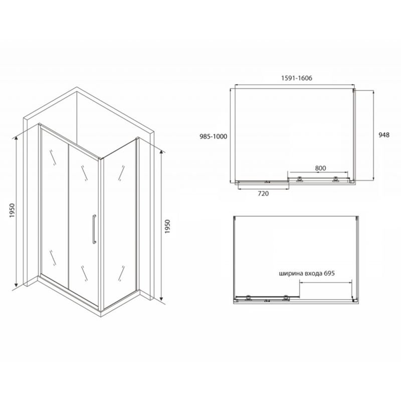 Душевой уголок Abber Schwarzer Diamant AG30160BH-S100B 160x100, стекло прозрачное, профиль черный