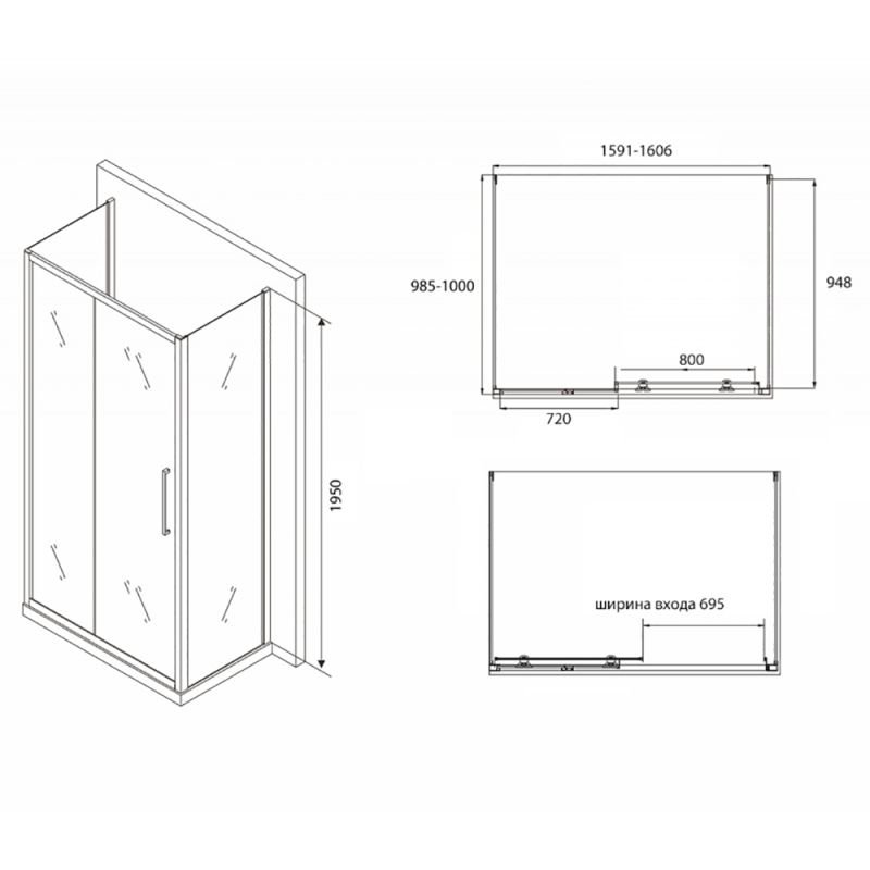 Душевой уголок Abber Schwarzer Diamant AG30160BH-S100B-S100B 160x100, стекло прозрачное, профиль черный