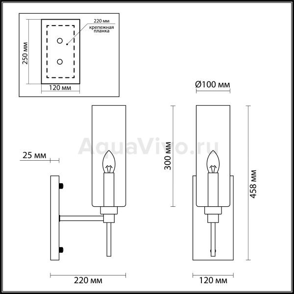 Бра Odeon Light Diatra 4688/1W, арматура цвет хром, плафон/абажур стекло, цвет прозрачный/серый - фото 1