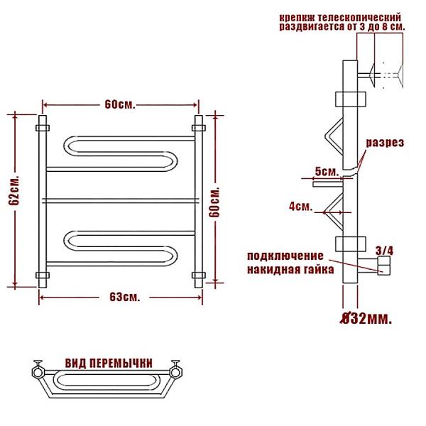 Полотенцесушитель Ника Curve ЛZT 60x60 водяной, цвет хром - фото 1