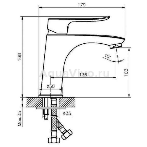 Смеситель Agger Nice A2502100 для раковины, цвет хром - фото 1