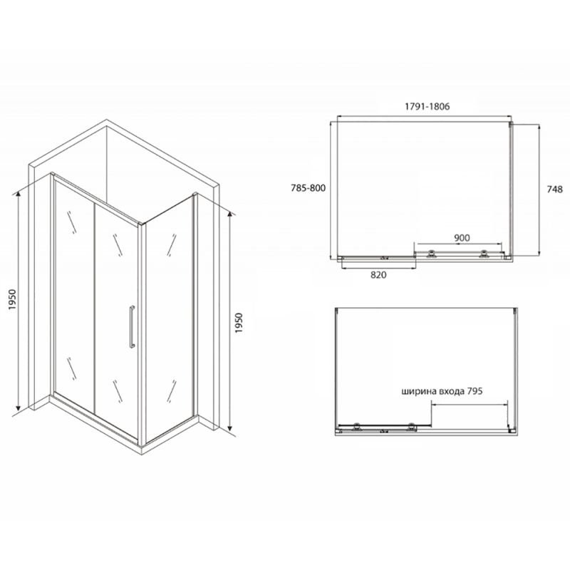 Душевой уголок Abber Schwarzer Diamant AG30180BH-S80B 180x80, стекло прозрачное, профиль черный - фото 1