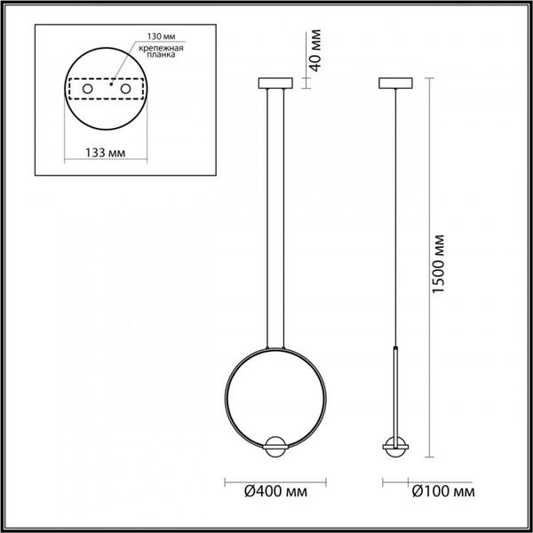 Подвесной светильник Odeon Light Gota 4336/18L, арматура брашированное золото, плафон акрил белый - фото 1