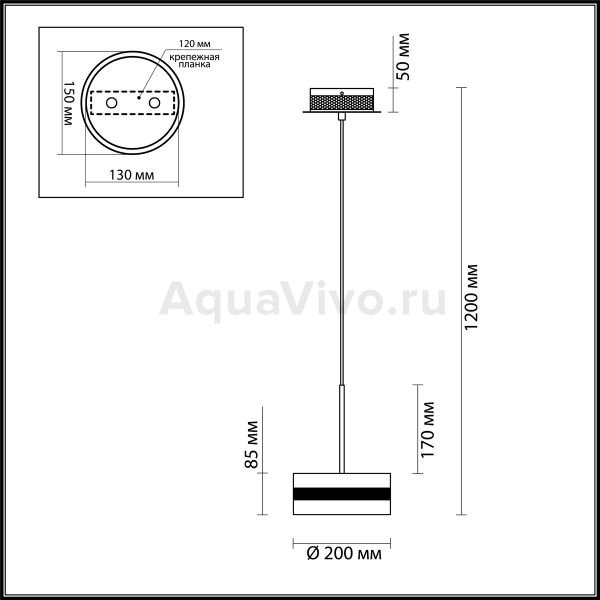 Подвесной светильник Odeon Light Akela 4728/14L, арматура цвет хром, плафон/абажур стекло, цвет прозрачный - фото 1