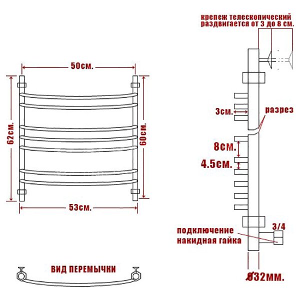 Полотенцесушитель Ника Arc ЛД Г2 60x50 водяной, цвет хром - фото 1