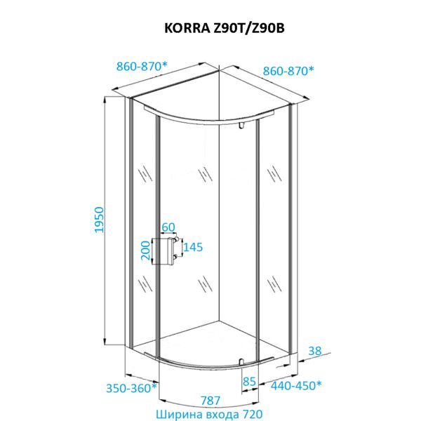 Душевой уголок CeruttiSPA Korra Z90T 90x90, стекло прозрачное, профиль хром