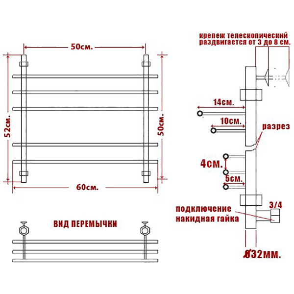 Полотенцесушитель Ника Bamboo ЛБ 3 50x50 водяной, цвет хром - фото 1