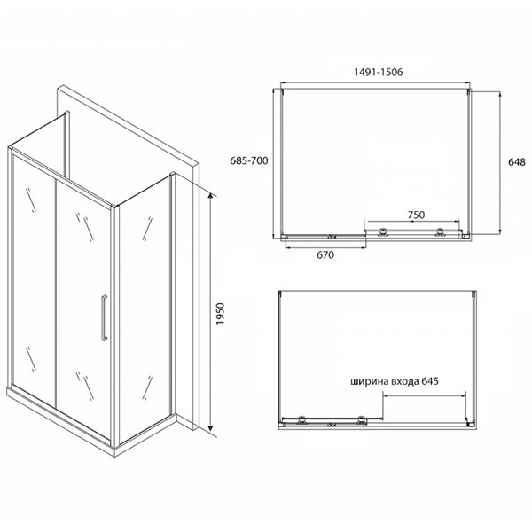 Душевой уголок Abber Schwarzer Diamant AG30150BH-S70B-S70B 150x70, стекло прозрачное, профиль черный - фото 1