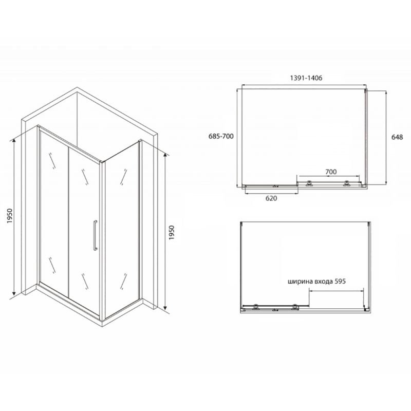 Душевой уголок Abber Schwarzer Diamant AG30140BH-S70B 140x70, стекло прозрачное, профиль черный - фото 1