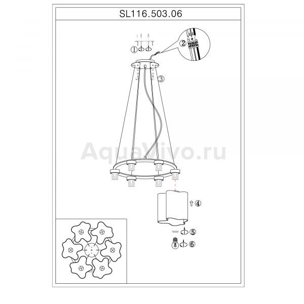 Подвесная люстра ST Luce Onde SL116.503.06, арматура металл, цвет серебро, плафон стекло, цвет белый - фото 1