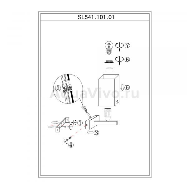 Бра ST Luce Caset SL541.101.01, арматура металл, цвет никель, плафон стекло, цвет белый - фото 1