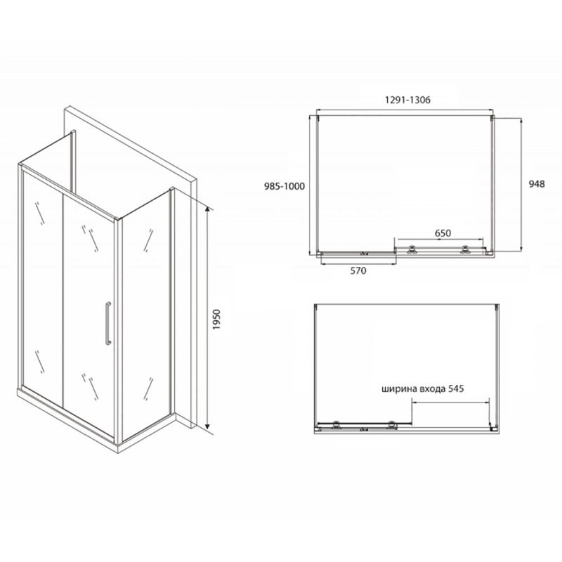 Душевой уголок Abber Schwarzer Diamant AG30130BH-S100B-S100B 130x100, стекло прозрачное, профиль черный - фото 1