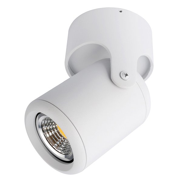 Спот Arte Lamp Libra A3316PL-1WH, арматура белая, плафон металл белый, 7х13 см