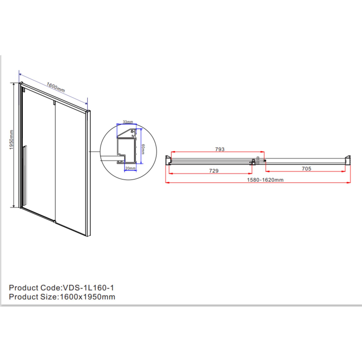 Душевая дверь Vincea Lugano VDS-1L-1 160x195, с доводчиком, стекло прозрачное, профиль хром - фото 1