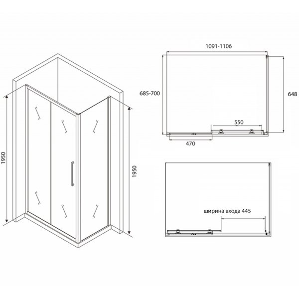 Душевой уголок Abber Schwarzer Diamant AG30110BH-S70B 110x70, стекло прозрачное, профиль черный - фото 1