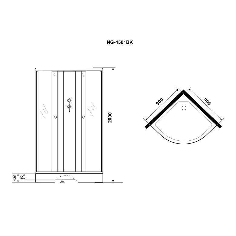 slide-active